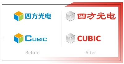 新形象，新征程 四方光電新品牌形象正式發(fā)布