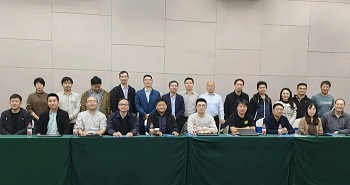 助力標(biāo)準(zhǔn)建設(shè)，四方光電參與JB/T《超聲波氣體流量傳感器》行業(yè)標(biāo)準(zhǔn)起草工作